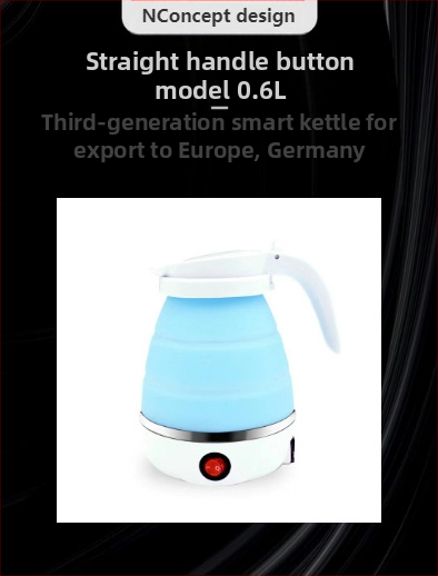 Сгъваем електрически чайник 1,2 л със изолация, силиконово тяло, автоматично изключване