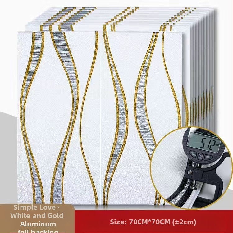 3D sienos plokštelės mural miegamajam, atsparus įbrėžimams ir vandeniui, XPE putojantis medžiaga, abstraktus šiuolaikinis dizainas, montavimas įmanomas