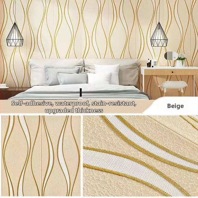 3D sienos plokštelės mural miegamajam, atsparus įbrėžimams ir vandeniui, XPE putojantis medžiaga, abstraktus šiuolaikinis dizainas, montavimas įmanomas