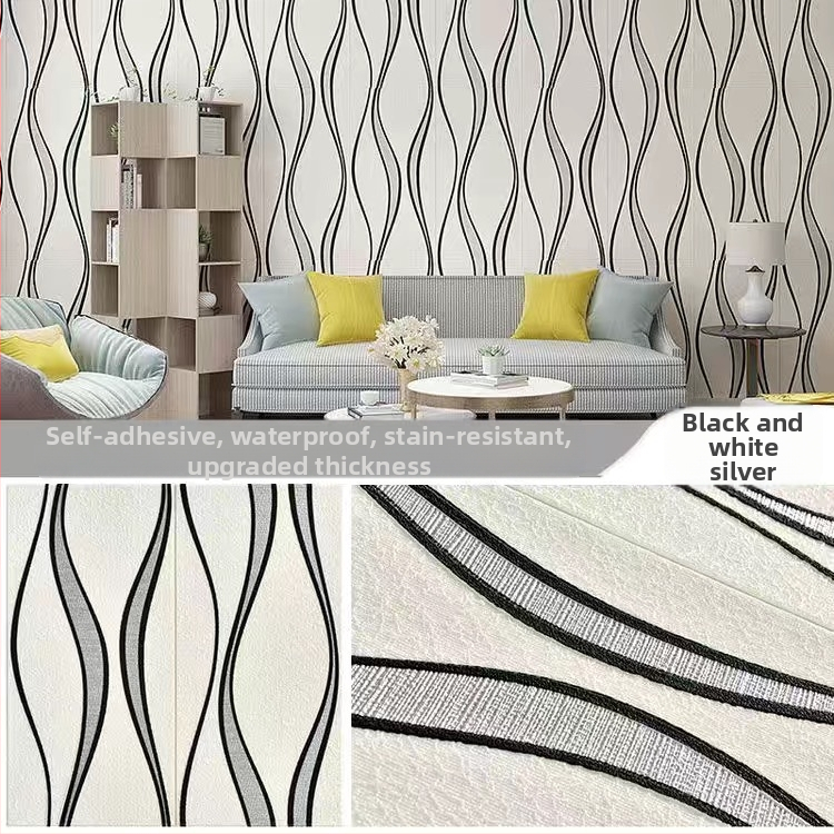 3D sienos plokštelės mural miegamajam, atsparus įbrėžimams ir vandeniui, XPE putojantis medžiaga, abstraktus šiuolaikinis dizainas, montavimas įmanomas