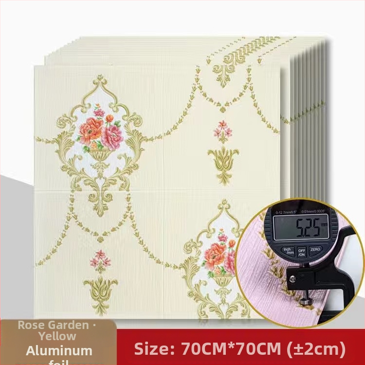 3D sienos plokštelės mural miegamajam, atsparus įbrėžimams ir vandeniui, XPE putojantis medžiaga, abstraktus šiuolaikinis dizainas, montavimas įmanomas