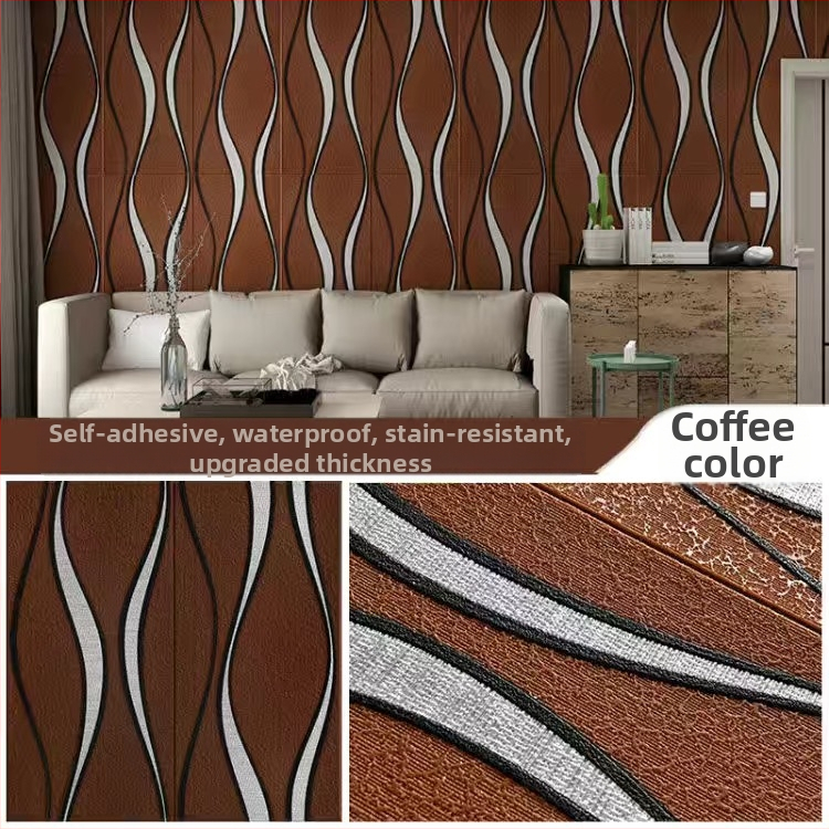 3D sienos plokštelės mural miegamajam, atsparus įbrėžimams ir vandeniui, XPE putojantis medžiaga, abstraktus šiuolaikinis dizainas, montavimas įmanomas