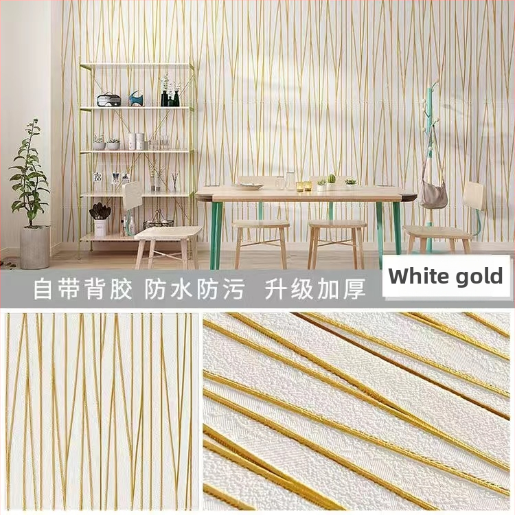 3D sienos plokštelės mural miegamajam, atsparus įbrėžimams ir vandeniui, XPE putojantis medžiaga, abstraktus šiuolaikinis dizainas, montavimas įmanomas