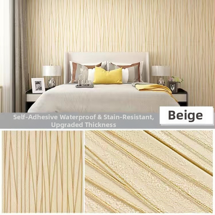 3D sienos plokštelės mural miegamajam, atsparus įbrėžimams ir vandeniui, XPE putojantis medžiaga, abstraktus šiuolaikinis dizainas, montavimas įmanomas