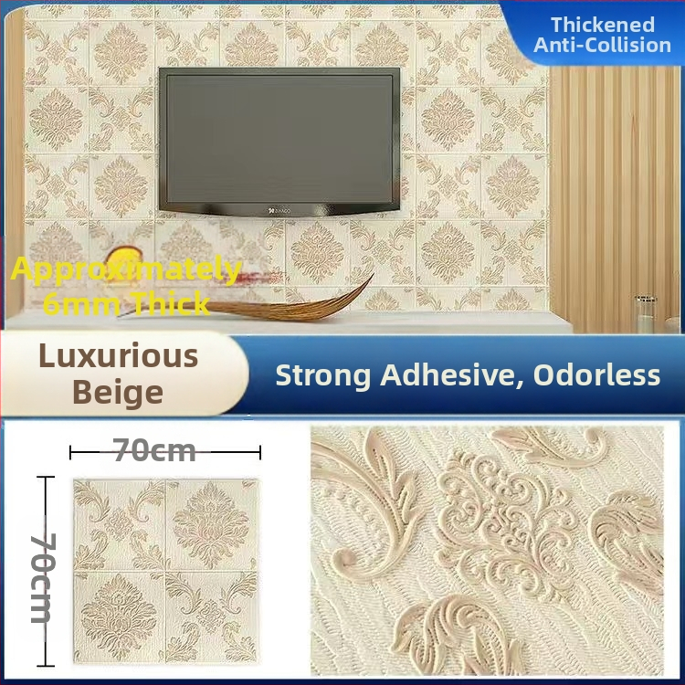 3D sienos plokštelės mural miegamajam, atsparus įbrėžimams ir vandeniui, XPE putojantis medžiaga, abstraktus šiuolaikinis dizainas, montavimas įmanomas