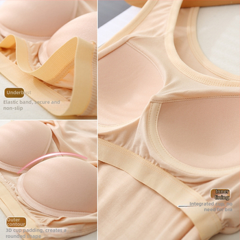 Γυναικείο camisole top με αποσπώμενες τιράντες, πολύ κοντό μήκος, μοτίβο χωρίς σχέδιο