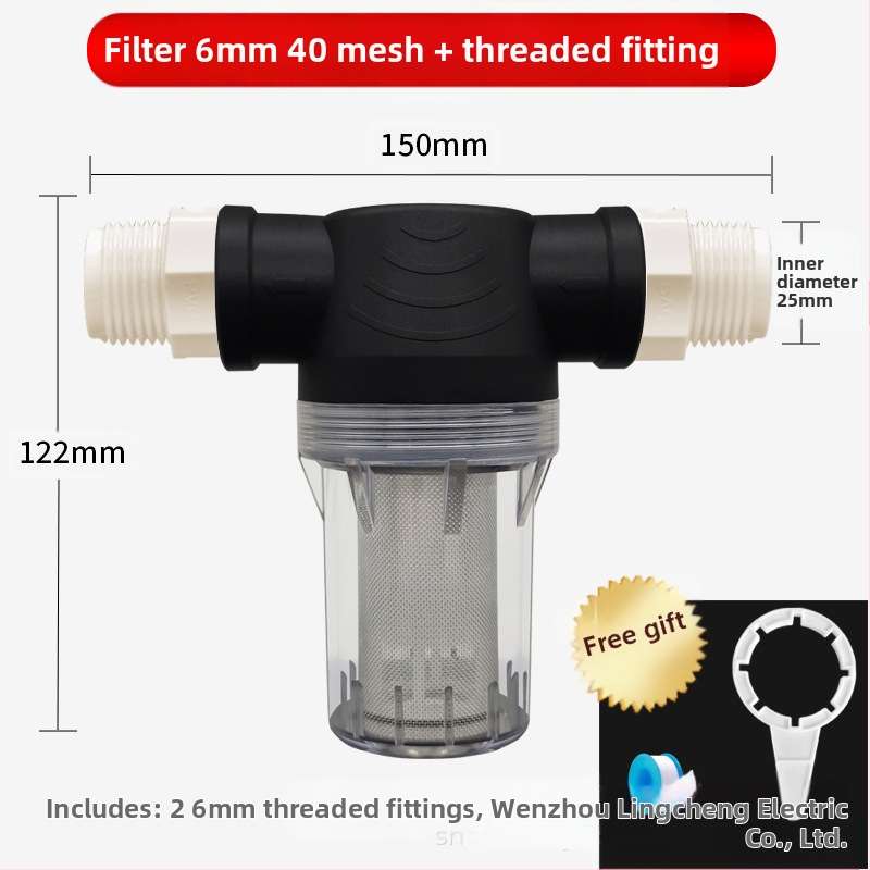 Veevoolu eelfilter 304 roostevabast terasest, läbipaistev visuaalne filter, Mileage bränd, kaasaegne minimalistlik stiil