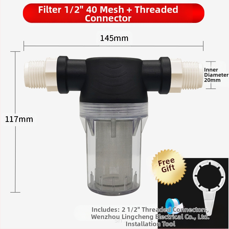 Veevoolu eelfilter 304 roostevabast terasest, läbipaistev visuaalne filter, Mileage bränd, kaasaegne minimalistlik stiil