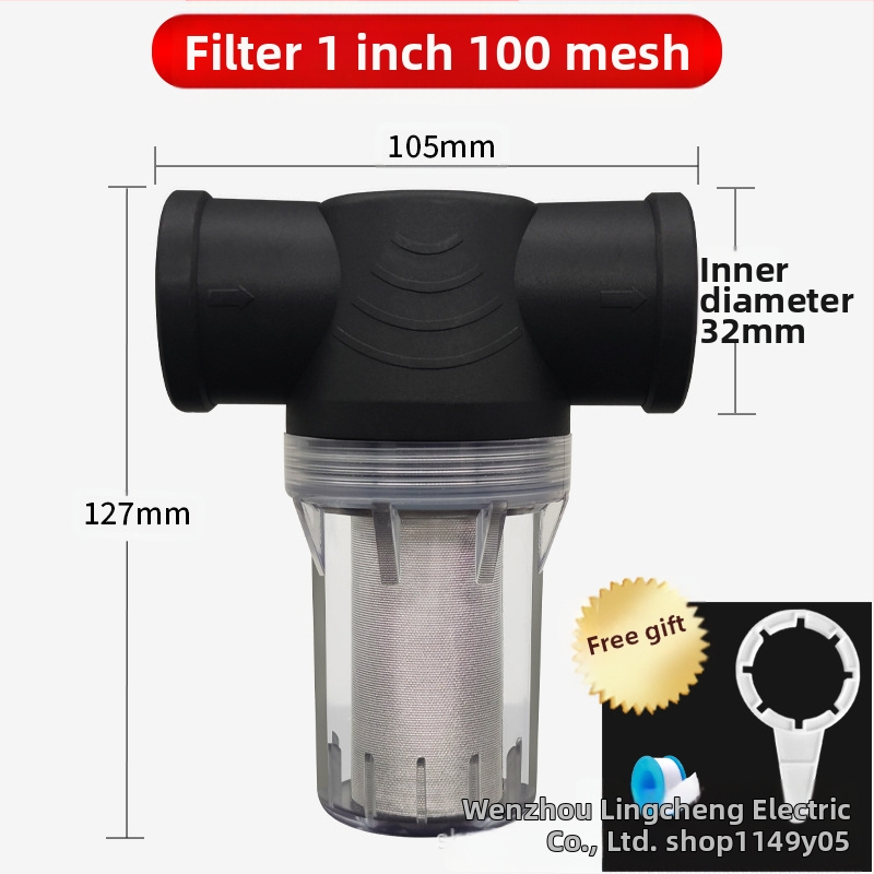 Veevoolu eelfilter 304 roostevabast terasest, läbipaistev visuaalne filter, Mileage bränd, kaasaegne minimalistlik stiil