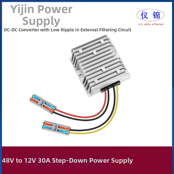 Automobilinis DC-DC keitiklis 48V į 12V, 10–30A, IP67 atsparus vandeniui, įvestis 18–75V, išvestis 12V DC, su perjungiamu maitinimo šaltiniu
