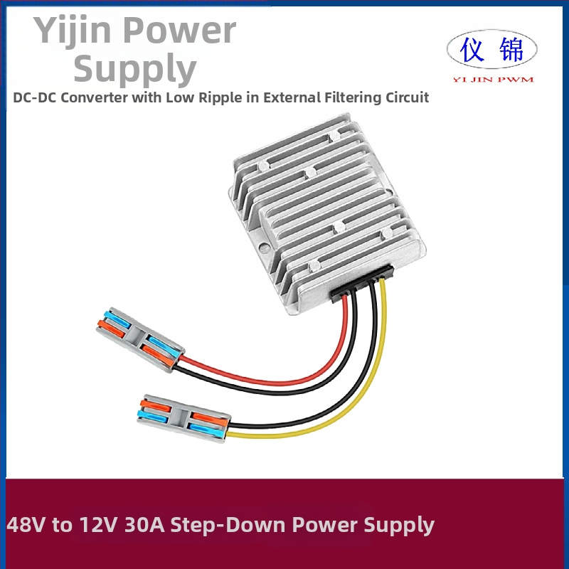 Автомобилен DC-DC конвертор 48V към 12V, 10–30A, IP67 водоустойчив, вход 18–75V, превключващ захранващ модул
