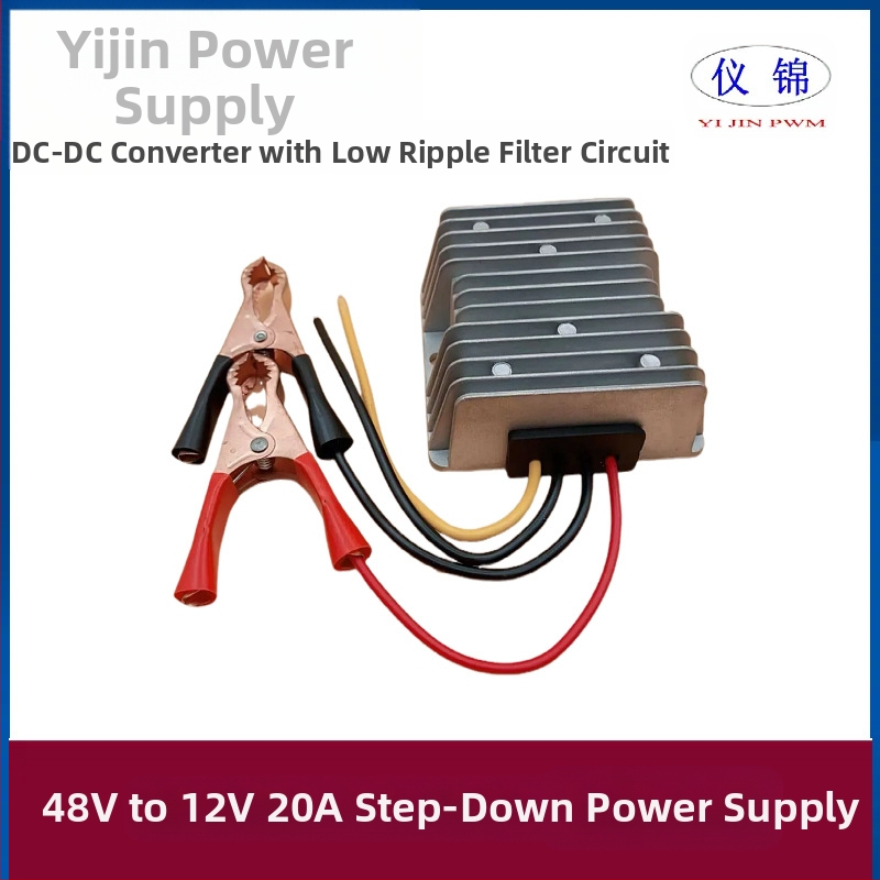 Автомобилен DC-DC конвертор 48V към 12V, 10–30A, IP67 водоустойчив, вход 18–75V, превключващ захранващ модул