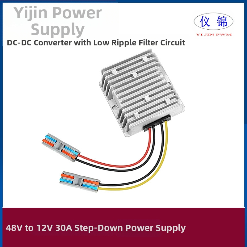 Automobilinis DC-DC keitiklis 48V į 12V, 10–30A, IP67 atsparus vandeniui, įvestis 18–75V, išvestis 12V DC, su perjungiamu maitinimo šaltiniu