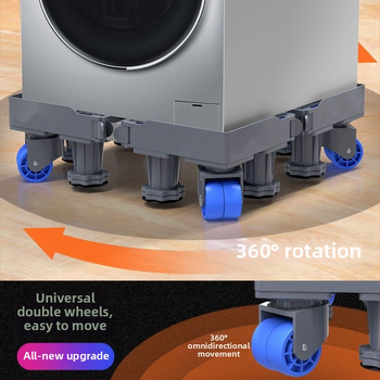 Skalbimo mašinos pagrindas; neslidus, reguliuojamas, judantis; be montavimo; medžiaga plastikas, 3 sluoksniai