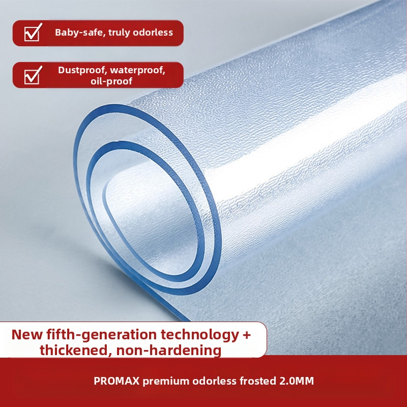 Правоъгълна прозрачна PVC подложка за нощно шкафче с матиран финиш – водоустойчива, прахоустойчивa, маслоустойчива, термоустойчива и устойчива на надраскване