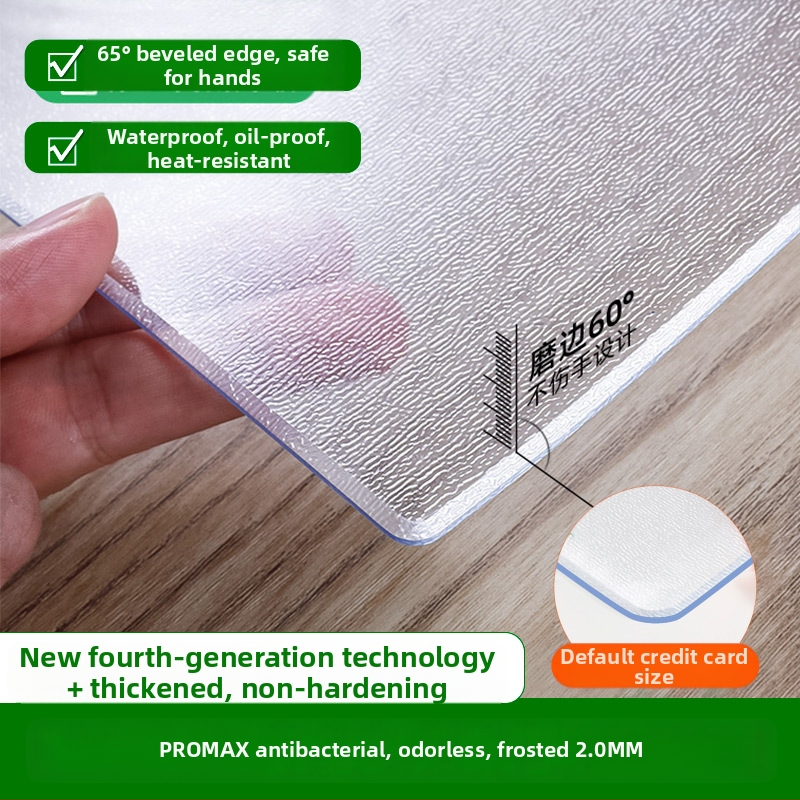 Правоъгълна прозрачна PVC подложка за нощно шкафче с матиран финиш – водоустойчива, прахоустойчивa, маслоустойчива, термоустойчива и устойчива на надраскване