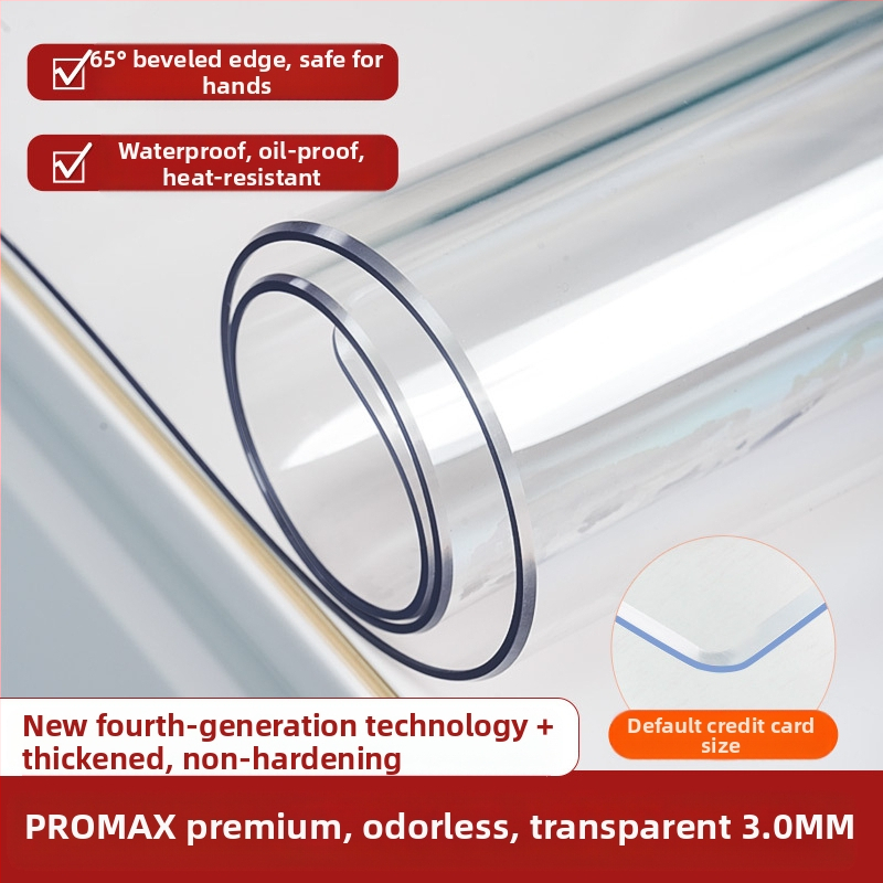 Правоъгълна прозрачна PVC подложка за нощно шкафче с матиран финиш – водоустойчива, прахоустойчивa, маслоустойчива, термоустойчива и устойчива на надраскване