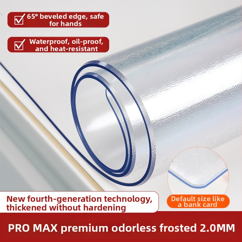 Правоъгълна прозрачна PVC подложка за нощно шкафче с матиран финиш – водоустойчива, прахоустойчивa, маслоустойчива, термоустойчива и устойчива на надраскване