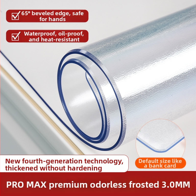 Правоъгълна прозрачна PVC подложка за нощно шкафче с матиран финиш – водоустойчива, прахоустойчивa, маслоустойчива, термоустойчива и устойчива на надраскване