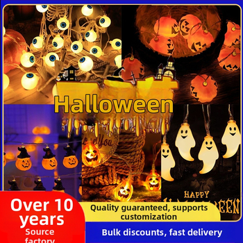 Halloween LED φώτα με αλυσίδα με σχέδια κολοκύθα, φάντασμα, κρανίο και αράχνη - 20 LED, 4,5V, Sanan LED, 2700K ζεστό λευκό, τροφοδοσία USB/μπαταρία