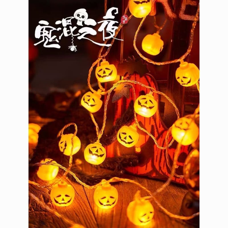 Halloween LED niz svjetla s lampionom od bunde, duhom, lubanjom i paukom – vodootporna dekorativna svjetlost USB ili baterija