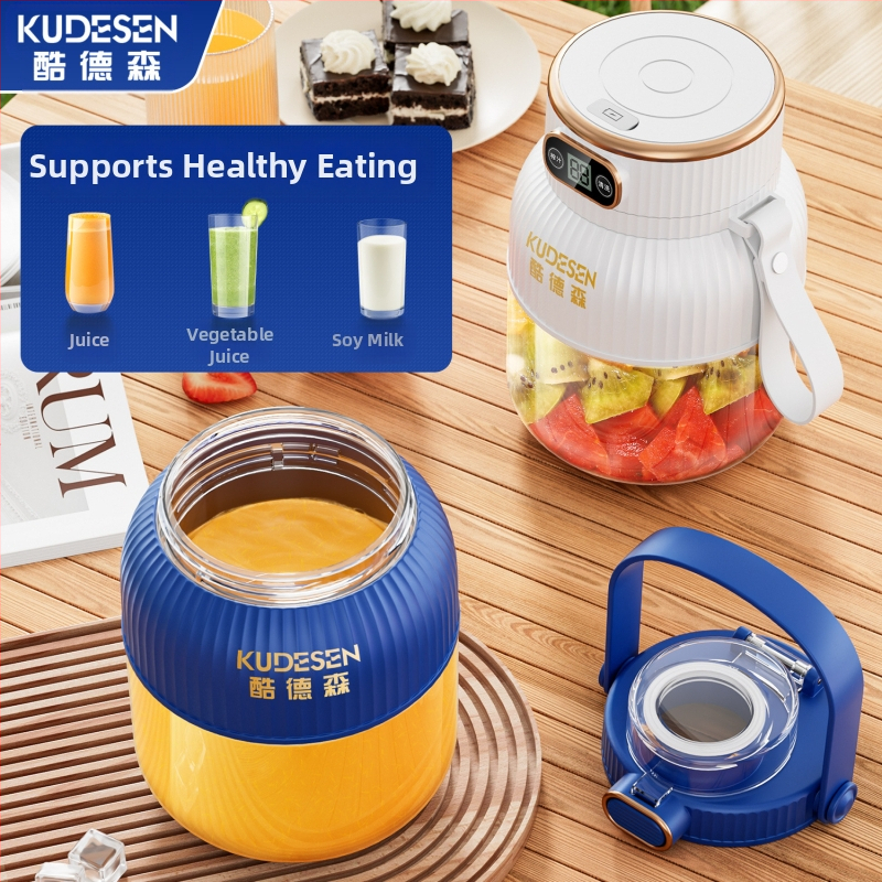 Портативна сокоизстисквачка за плодове и зеленчуци, вместимост 601–800 мл, мощност 200 W, скорост 20001–22000 rpm, 5+ остриета, вградена батерия