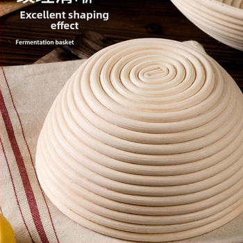 Rataninis duonos fermentacijos krepšys Europos stiliuje – kepimui ir laikymui, modernus minimalistinis stilius, kilmė: Vietnamas