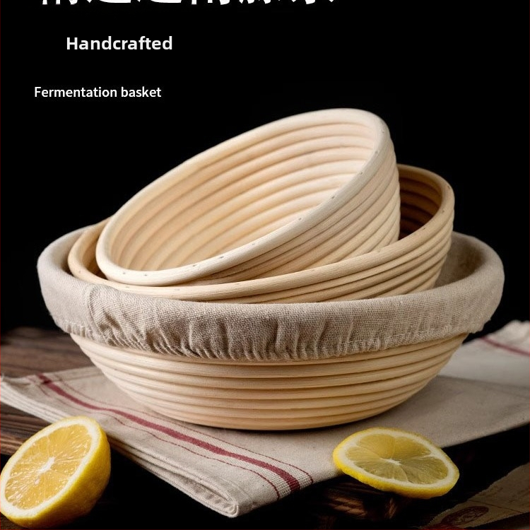 Кошница за ферментация от ратан в европейски стил за хлебопекарство – ратанов съд за печене и съхранение, модерен минималистичен стил, произход: Виетнам