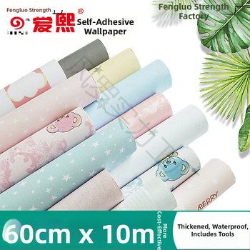 Αυτοκόλλητο τοίχου PVC με μοτίβο φυτών και λουλουδιών, αδιάβροχο, ανθεκτικό στην υγρασία και στο λάδι, για σαλόνι