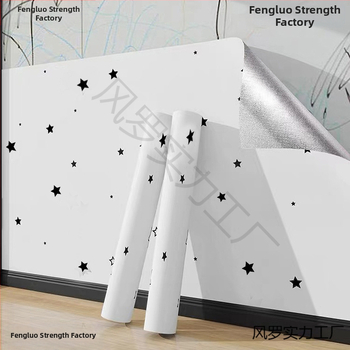 Αυτοκόλλητο τοίχου PVC με μοτίβο φυτών και λουλουδιών, αδιάβροχο, ανθεκτικό στην υγρασία και στο λάδι, για σαλόνι