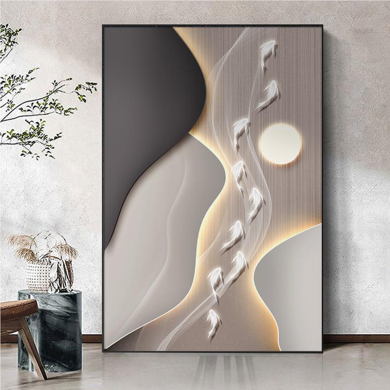 Абстрактна декоративна картина върху маслен платно, с метална рамка, за хол, модел 40793, inkjet печат, прост и модерен стил