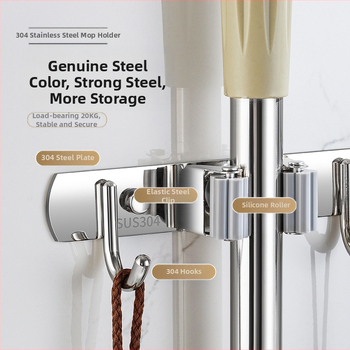 304 неръждаема стомана – държач за моп и мултифункционална закачалка за метла, баня, CE сертифициран полирана повърхност, Yong Qi, 0.5 кг, Сертификат CCI20070040CER