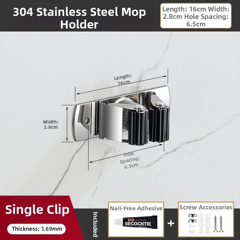 304 неръждаема стомана – държач за моп и мултифункционална закачалка за метла, баня, CE сертифициран полирана повърхност, Yong Qi, 0.5 кг, Сертификат CCI20070040CER