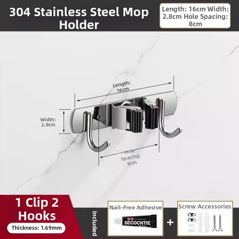 304 неръждаема стомана – държач за моп и мултифункционална закачалка за метла, баня, CE сертифициран полирана повърхност, Yong Qi, 0.5 кг, Сертификат CCI20070040CER