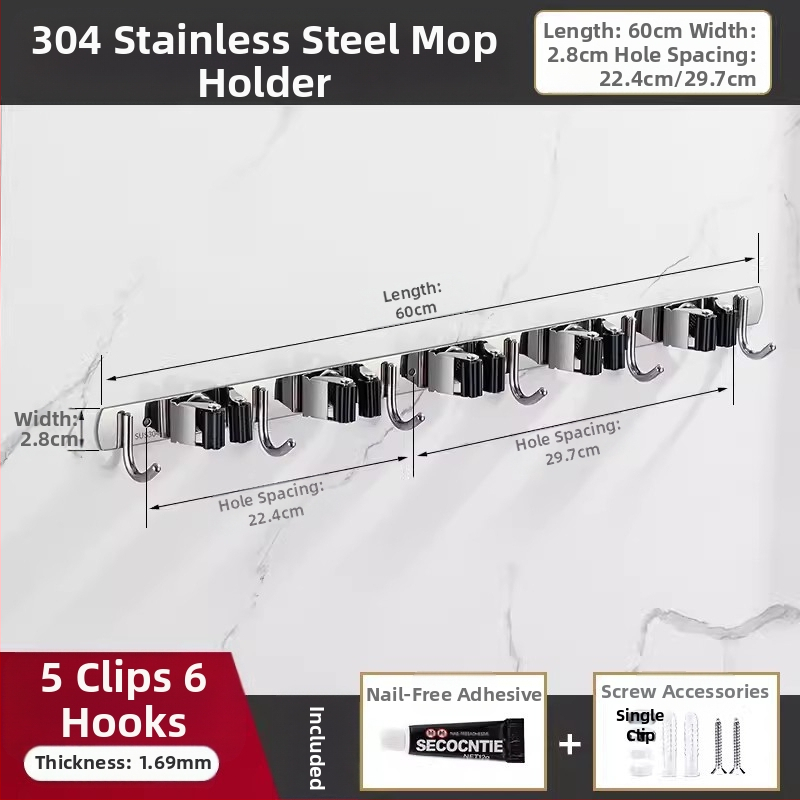 304 неръждаема стомана – държач за моп и мултифункционална закачалка за метла, баня, CE сертифициран полирана повърхност, Yong Qi, 0.5 кг, Сертификат CCI20070040CER