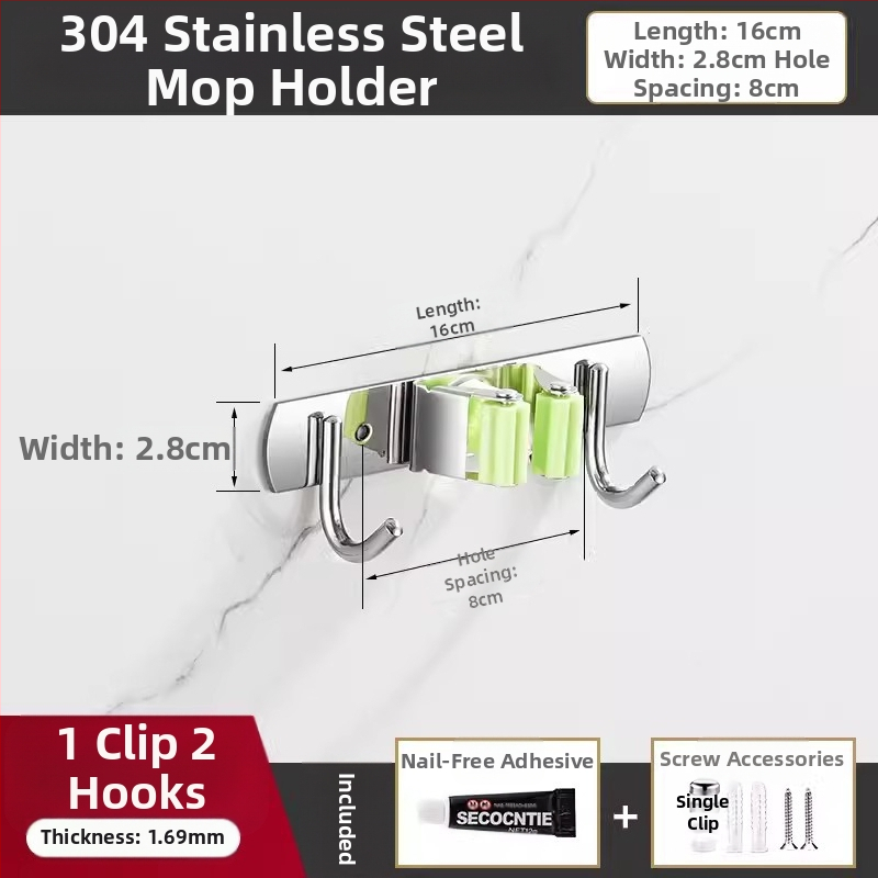 304 неръждаема стомана – държач за моп и мултифункционална закачалка за метла, баня, CE сертифициран полирана повърхност, Yong Qi, 0.5 кг, Сертификат CCI20070040CER