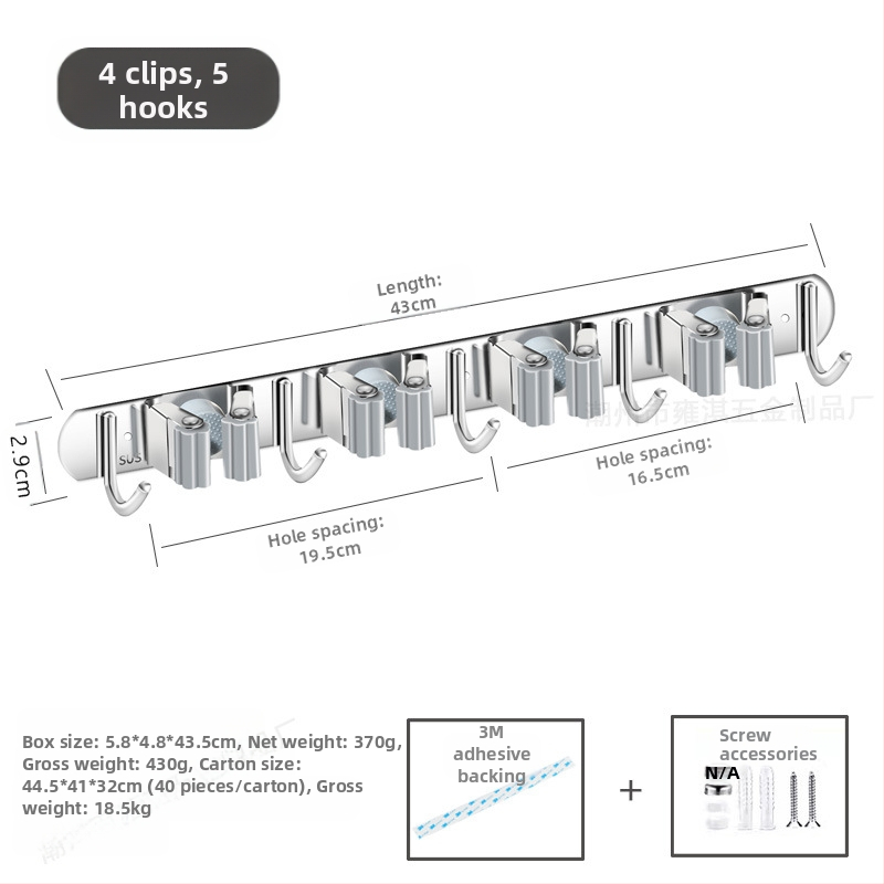 304 неръждаема стомана – държач за моп и мултифункционална закачалка за метла, баня, CE сертифициран полирана повърхност, Yong Qi, 0.5 кг, Сертификат CCI20070040CER