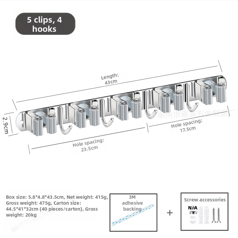 304 неръждаема стомана – държач за моп и мултифункционална закачалка за метла, баня, CE сертифициран полирана повърхност, Yong Qi, 0.5 кг, Сертификат CCI20070040CER