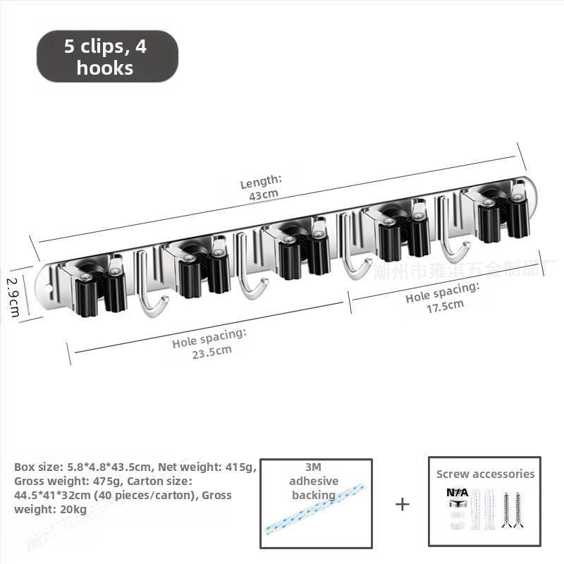 304 неръждаема стомана – държач за моп и мултифункционална закачалка за метла, баня, CE сертифициран полирана повърхност, Yong Qi, 0.5 кг, Сертификат CCI20070040CER