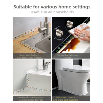 Αδιάβροχο αυτοκόλλητο τοίχου σφραγιστικό για κουζίνα και μπάνιο, ανθεκτικό στη μούχλα, επίπεδη σχεδίαση, 1 τεμάχιο