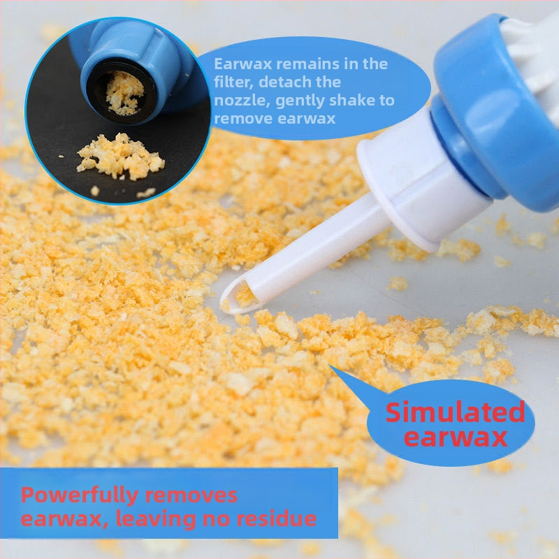 Детски електрически вакуумен почиствач за уши – ABS, не свети, комплект 120 бр