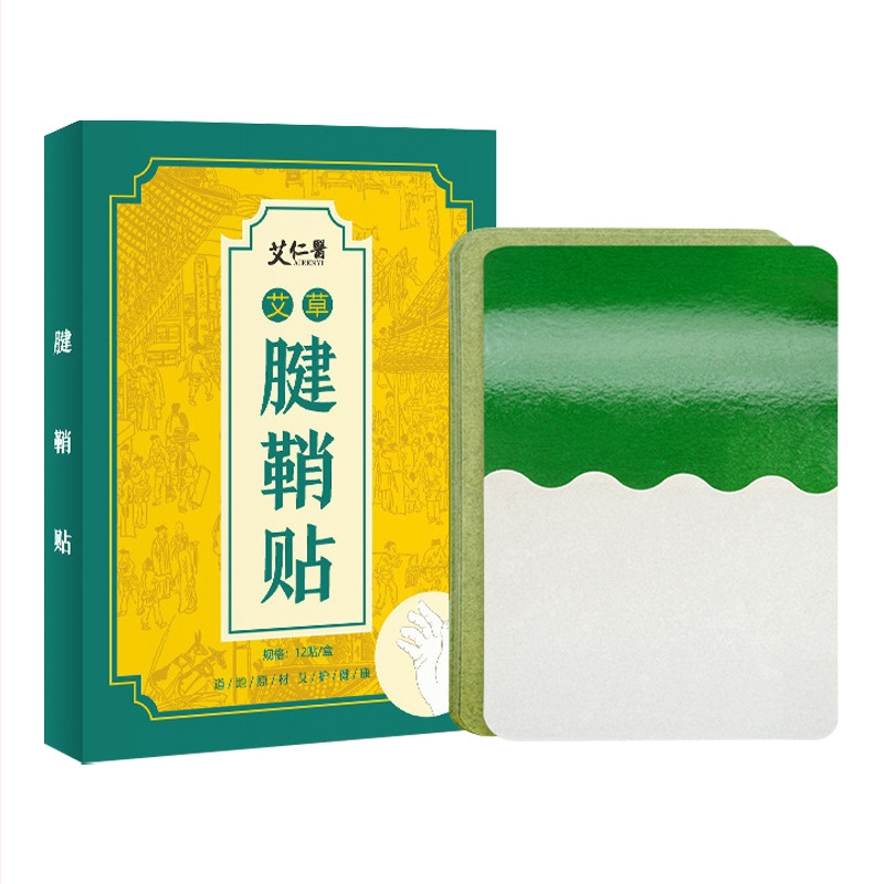 Ai Renyi Tendon Sheath Paste за моксибуция на китката и пръстите – нетъкан текстил с билкова смес, модел 00667