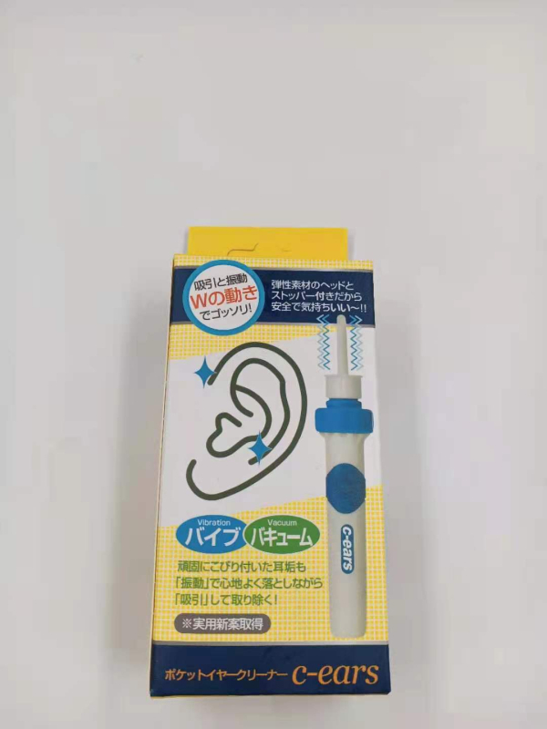 Κουτάλι καθαρισμού αυτιών από ABS, χωρίς LED, συσκευασία 200 τεμάχια