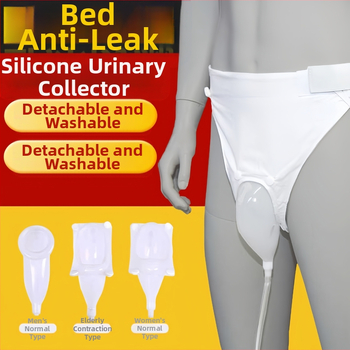 Silikónové močové zariadenie pre seniorov, dýchajúca sieťka, unisex, na ležanie