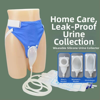 Ουρητήρας σιλικόνης για ηλικιωμένους, αναπνεύσιμος με δίχτυ, unisex, για χρήση σε κατάκλιση