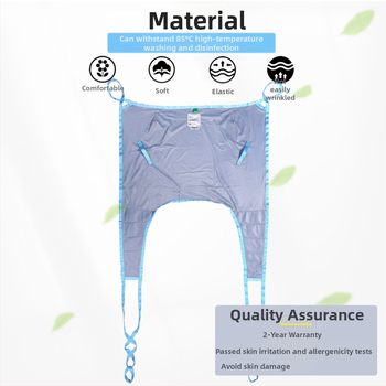 Magic slider ηλεκτρικός ιμάντας ανύψωσης για ηλικιωμένους, μοντέλα 40002/40003/40004, πολυεστερικό υλικό, κατάλληλος για ισχίο, 1 έτος εγγύηση