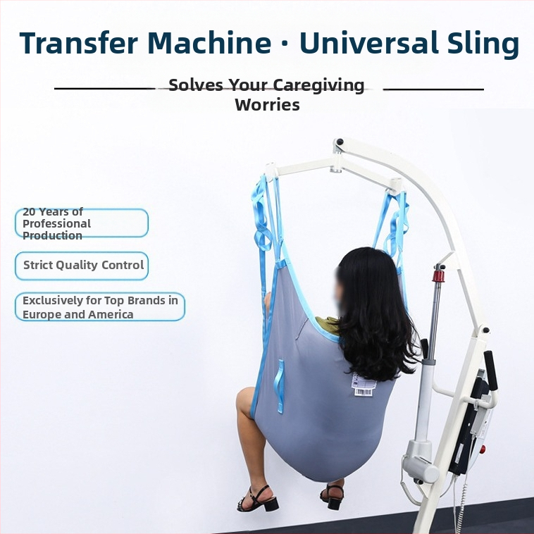 Magic slider електрически повдигащ слинг за възрастни, модел 40002/40003/40004, полиестер, подходящ за тазова зона, 1 година гаранция