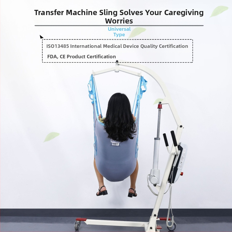 Magic slider електрически повдигащ слинг за възрастни, модел 40002/40003/40004, полиестер, подходящ за тазова зона, 1 година гаранция