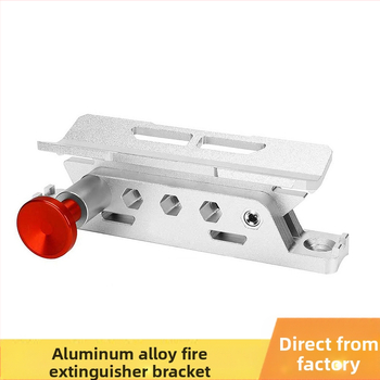 Държач за пожарогасител за UTV/ATV – алуминиева сплав, CNC прецизна обработка, общи модели