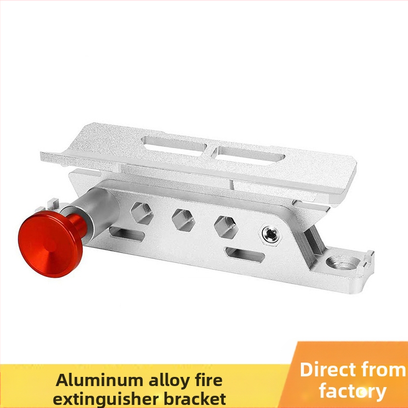 Държач за пожарогасител за UTV/ATV – алуминиева сплав, CNC прецизна обработка, общи модели